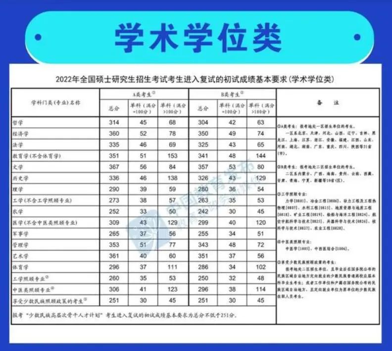 微信图片_20221111102209.jpg