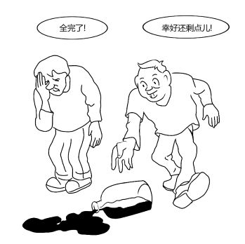 微信图片_20221114103806.jpg