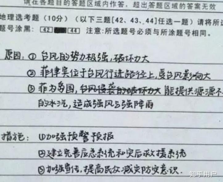 微信图片_20221118094640.png