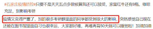 微信图片_20221121102722.png