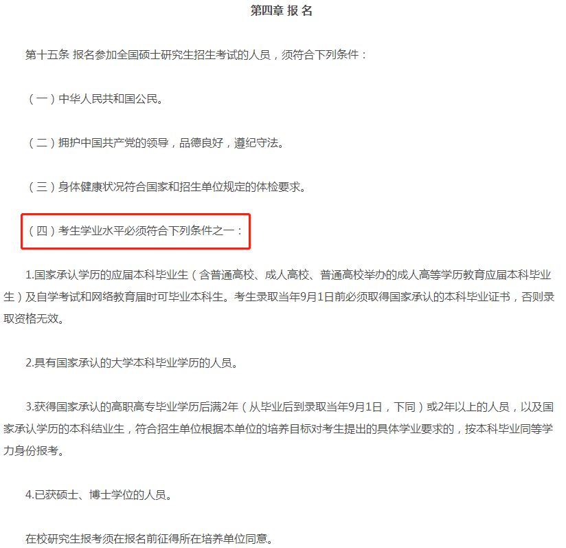 微信图片_20221122100253.jpg