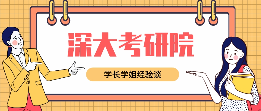 黄色简约暑假英语培训公众号首图__2023-04-19 12_32_53.jpeg