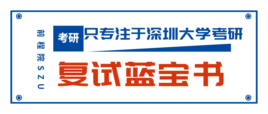 教育直播分享简约白色创意设计公众号封面首图__2024-03-20 10_53_20.jpg
